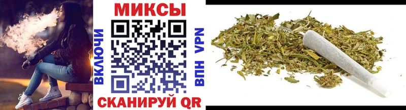Купить закладки  Кирс  Бутират вода 