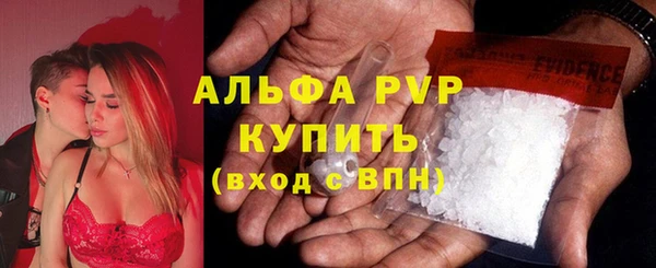 таблы Инта