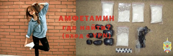 ECSTASY Зеленокумск