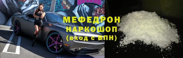 a pvp Зерноград