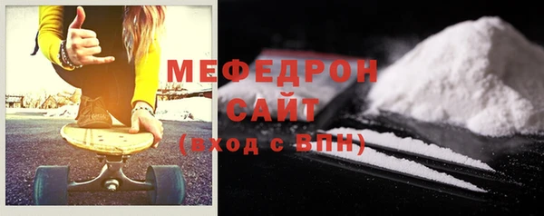 ECSTASY Зеленокумск