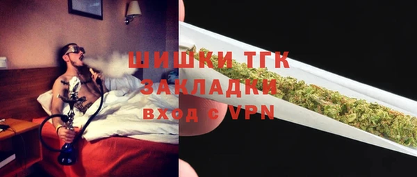 a pvp Зерноград