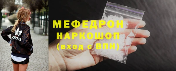 a pvp Зерноград