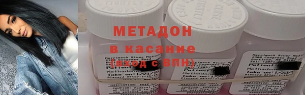 ECSTASY Зеленокумск