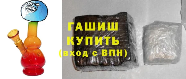 a pvp Зерноград