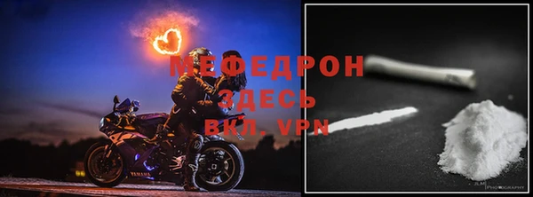a pvp Зерноград