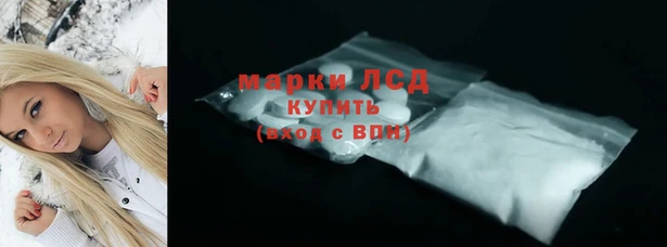 мефедрон мука Зеленодольск