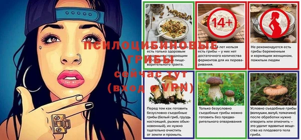 мефедрон мука Зеленодольск
