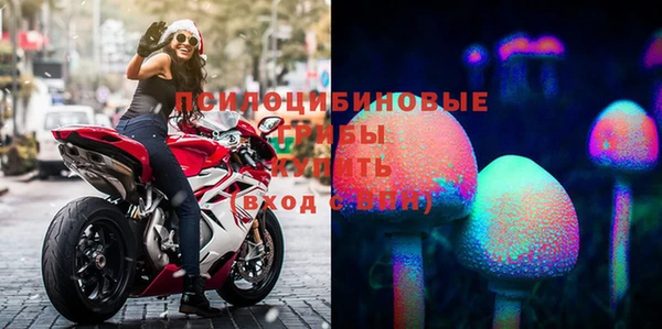 мефедрон мука Зеленодольск