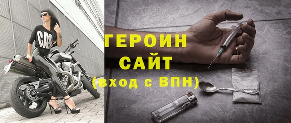 a pvp Зерноград