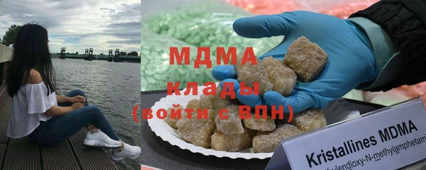 a pvp Зерноград