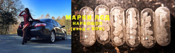 a pvp Зерноград