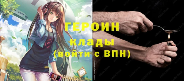 a pvp Зерноград