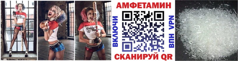 Первитин витя Купить Кирс